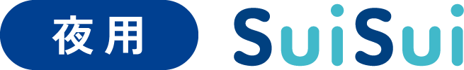 夜用 SuiSui